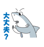 サメのホウジロウ2（個別スタンプ：16）