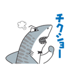 サメのホウジロウ2（個別スタンプ：33）