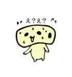 ゆですぎ気まぐれマカロニちゃん（個別スタンプ：9）