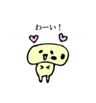 ゆですぎ気まぐれマカロニちゃん（個別スタンプ：14）