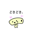 ゆですぎ気まぐれマカロニちゃん（個別スタンプ：36）