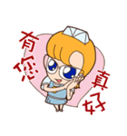 Joyce MaMa（個別スタンプ：2）