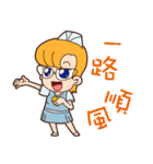 Joyce MaMa（個別スタンプ：3）