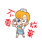 Joyce MaMa（個別スタンプ：6）