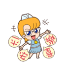 Joyce MaMa（個別スタンプ：10）