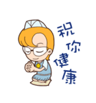 Joyce MaMa（個別スタンプ：11）