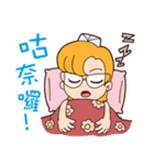 Joyce MaMa（個別スタンプ：29）