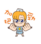 Joyce MaMa（個別スタンプ：31）