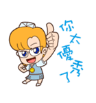 Joyce MaMa（個別スタンプ：32）