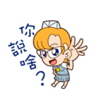 Joyce MaMa（個別スタンプ：35）