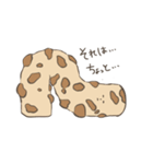 ちくわとかまぼこ（個別スタンプ：3）