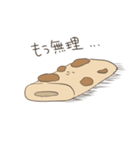 ちくわとかまぼこ（個別スタンプ：11）