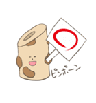 ちくわとかまぼこ（個別スタンプ：14）