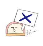 ちくわとかまぼこ（個別スタンプ：15）
