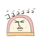 ちくわとかまぼこ（個別スタンプ：16）