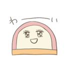 ちくわとかまぼこ（個別スタンプ：22）