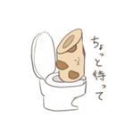 ちくわとかまぼこ（個別スタンプ：24）