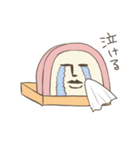 ちくわとかまぼこ（個別スタンプ：25）