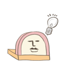 ちくわとかまぼこ（個別スタンプ：26）