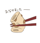 ちくわとかまぼこ（個別スタンプ：29）