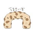ちくわとかまぼこ（個別スタンプ：30）