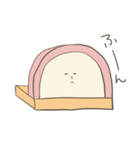 ちくわとかまぼこ（個別スタンプ：32）