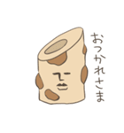 ちくわとかまぼこ（個別スタンプ：33）
