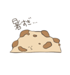 ちくわとかまぼこ（個別スタンプ：34）