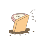 ちくわとかまぼこ（個別スタンプ：37）
