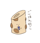 ちくわとかまぼこ（個別スタンプ：38）