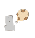 ちくわとかまぼこ（個別スタンプ：40）