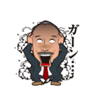 leesungsu's Sticker（個別スタンプ：1）