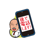 leesungsu's Sticker（個別スタンプ：2）