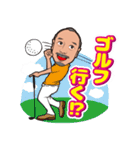 leesungsu's Sticker（個別スタンプ：3）