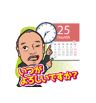 leesungsu's Sticker（個別スタンプ：8）