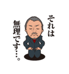 leesungsu's Sticker（個別スタンプ：9）