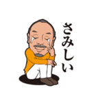 leesungsu's Sticker（個別スタンプ：13）