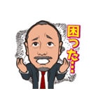 leesungsu's Sticker（個別スタンプ：15）