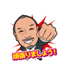 leesungsu's Sticker（個別スタンプ：22）
