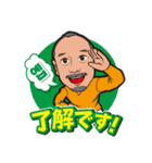 leesungsu's Sticker（個別スタンプ：23）