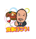 leesungsu's Sticker（個別スタンプ：24）