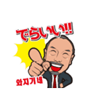 leesungsu's Sticker（個別スタンプ：25）
