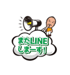 leesungsu's Sticker（個別スタンプ：26）