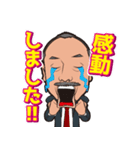 leesungsu's Sticker（個別スタンプ：27）