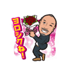leesungsu's Sticker（個別スタンプ：30）
