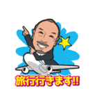 leesungsu's Sticker（個別スタンプ：32）
