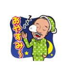 leesungsu's Sticker（個別スタンプ：35）