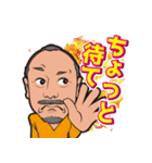 leesungsu's Sticker（個別スタンプ：36）