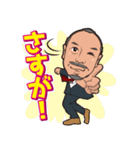 leesungsu's Sticker（個別スタンプ：37）