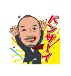 leesungsu's Sticker（個別スタンプ：38）